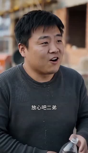 赶海系统之称霸海上(34集) 赶海系统之称霸海上(34集)精彩短剧免费看