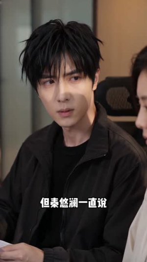 野火过境不念旧人（60集）这部短剧我爱了