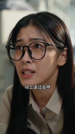 同事蹭车半年，聚餐翻车了（58集）精彩短剧片段