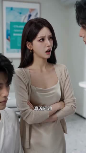 失忆总裁变回少年暗恋我(45集) 失忆总裁变回少年暗恋我(45集)推荐你们也去看