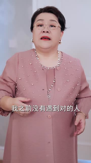枭雄崛起,从打工仔到江湖大佬(84集) 枭雄崛起,从打工仔到江湖大佬(84集)短剧全集免费