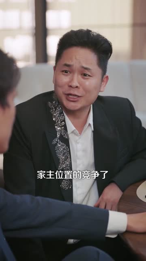 龙皇下山,全球拉响SSS级警报(100集) 龙皇下山,全球拉响SSS级警报(100集)免费看短剧