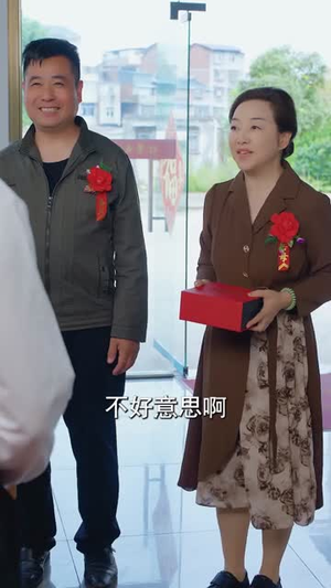 蛰伏尘嚣耀山河（70集）每日短剧追不停