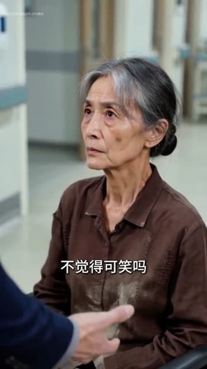 一场直播，让全网看到了真相（60集）最火短剧热播中