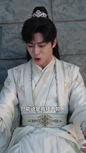 反派他身不由己啊(67集) 反派他身不由己啊(67集)集免费看短剧