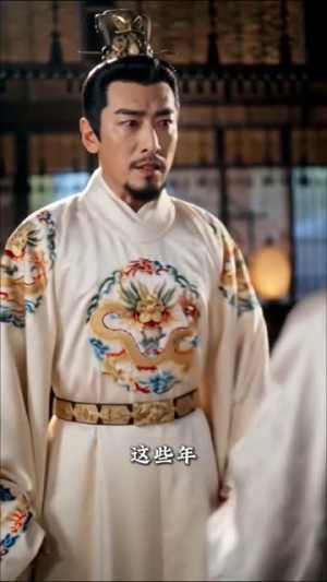 白泽降世：皇子府全员逆袭喵（89集）短剧更新抢先看