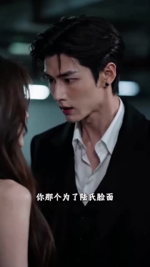 重见光明后我不装了(61集) 重见光明后我不装了(61集)热门短剧推荐。