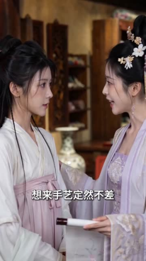 春时愿（53集）最热门短剧来了
