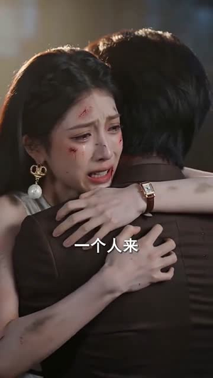 穿成反派疯狂作妖后被读心了（49集）在线观看完整版