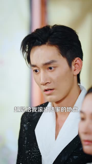 拥有透视神眼,我鉴宝天下(89集) 拥有透视神眼,我鉴宝天下(89集)好看又上头短剧