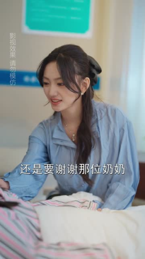 顾总的二次沦陷(50集) 顾总的二次沦陷(50集)战神短剧推荐