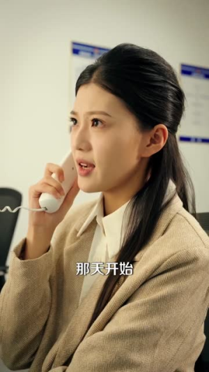订婚宴撕破脸，我靠粉条麻花坐拥大厂（56集）全集都在这里了