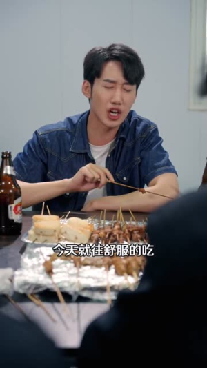 总裁您的护卫万人迷(80集) 总裁您的护卫万人迷(80集)免费观看完整版