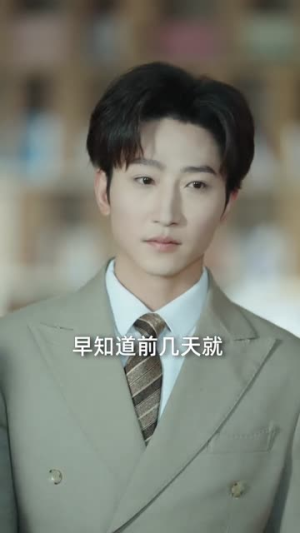 双生月下，情深两难（82集）女主谁演的