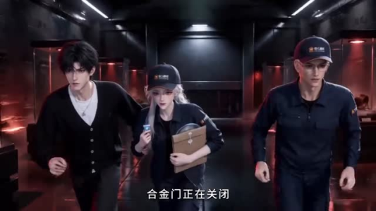 穿书假千金自带读心弹幕(20集) 穿书假千金自带读心弹幕(20集)全集在线看
