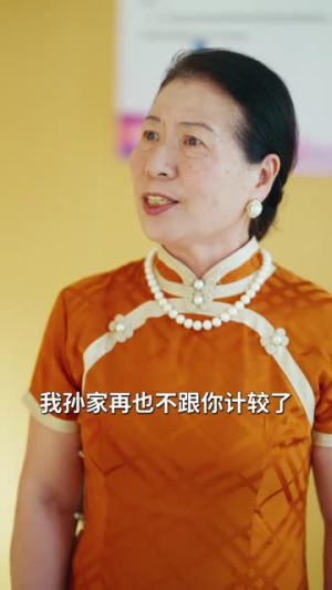 潜龙在渊:我的医武人生(82集) 潜龙在渊:我的医武人生(82集)短剧全集完整版