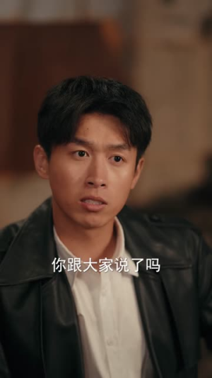 重生九零:下岗后我成了箱包大王(71集) 重生九零:下岗后我成了箱包大王(71集)超好看古装短剧