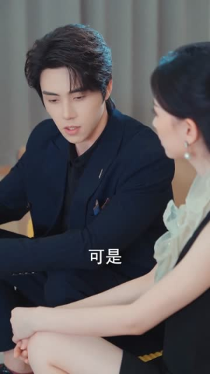 温秘书,下不为例(61集) 温秘书,下不为例(61集)360网盘观看