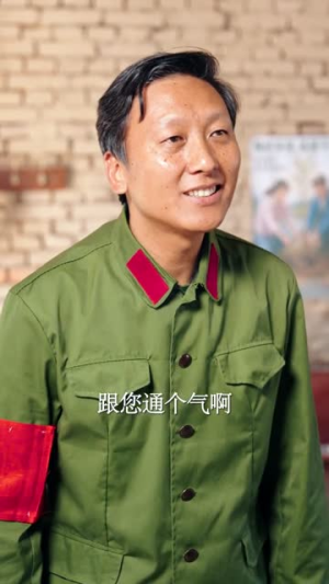 重生70，从文化馆到大文豪（72集）短剧推荐来了