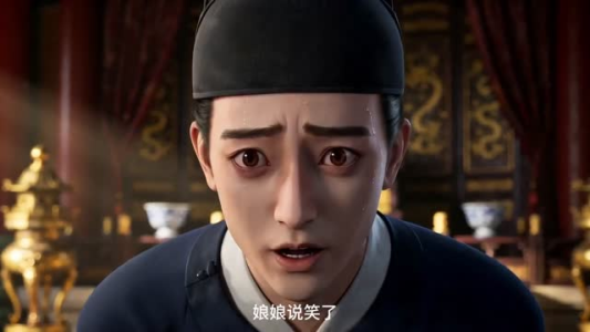 坤宁账册第二季（16集）最新短剧抢先看