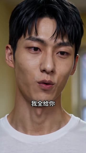 重生后瞒着我爸中了千万（48集）好看的短剧