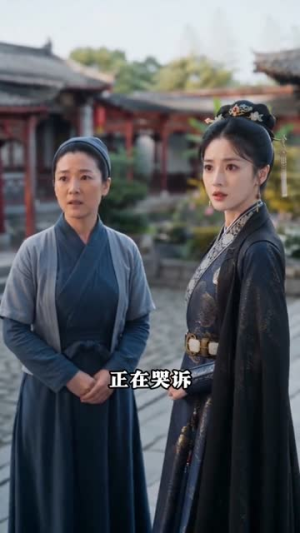 凭弹幕躲开死局(50集) 凭弹幕躲开死局(50集)一起看短剧