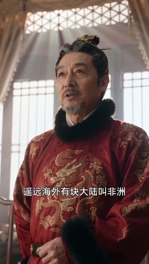 穿成真千金，我靠异能抄家暴富（101集）短剧推荐更新中
