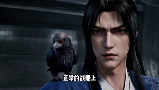 谁说没灵根不能修仙的？之无灵证道第十季（83集）精彩短剧天天看