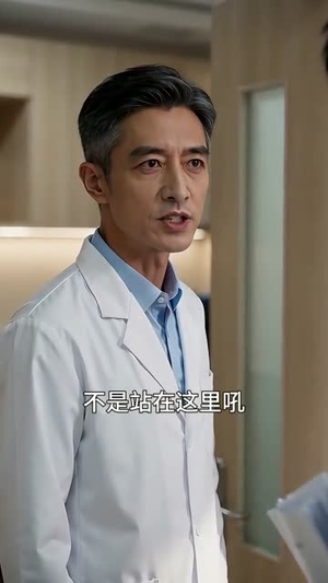 顾先生，你的靠山走了（45集）好看的短剧来了