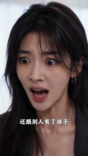 高冷医生花样宠妻（16集）河马免费短剧