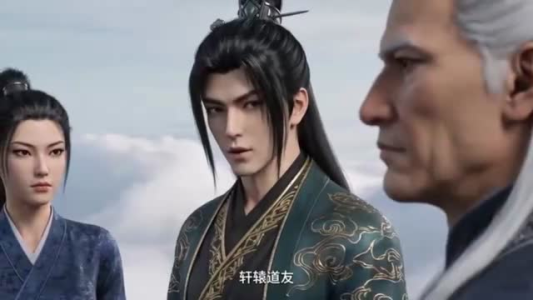 身处尘埃，坚守向道初心第二季（232集）全集完整版