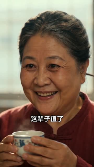 月慵便枕玉凉梦第六季（80集）演员表