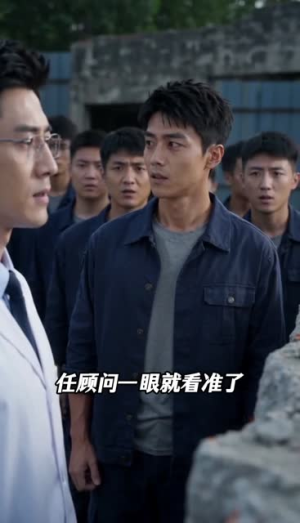 犬语翻译官（41集）短剧热播推荐