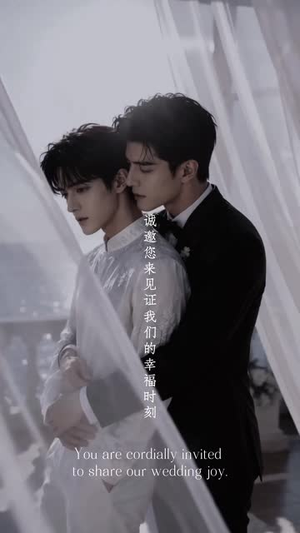 心控（全集）最近很火的短剧