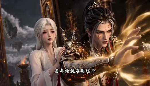 孟婆：奈何桥上等魔尊（65集）精彩短剧下载