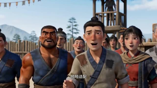 凡人亦可逆苍穹之天不戾第二季（67集）短剧在哪里看