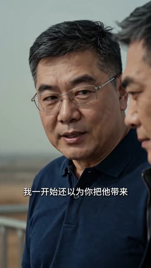 好一个东北丫头(53集) 好一个东北丫头(53集)好看又上头短剧