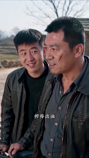 重回八零护夫记（64集）民国短剧推荐