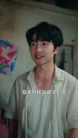灵眼小村医(85集) 灵眼小村医(85集)全集都在这里了