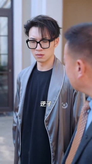 神瞳觉醒:卖药也能成大佬(61集) 神瞳觉醒:卖药也能成大佬(61集)免费短剧推荐