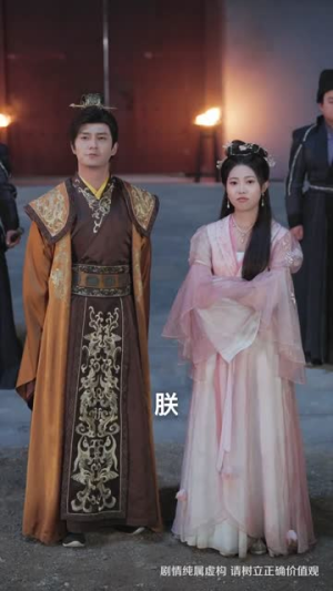 重生老昏君,看我逆转乾坤(62集) 重生老昏君,看我逆转乾坤(62集)短剧全集完整版