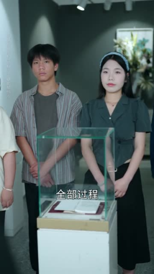 替你站在光里(53集) 替你站在光里(53集)每日短剧推荐