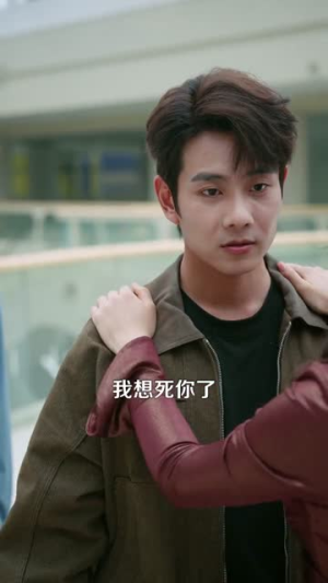 贴身保镖太妖孽（84集）无需会员轻松看