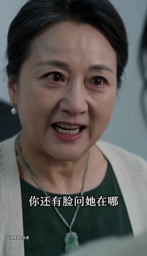 高温惊魂：被紧锁的车门（39集）在哪个平台看好