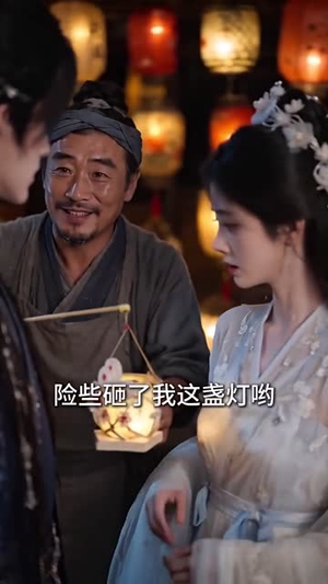 这苗疆反派怎么用嘴下蛊（87集）一口气看完全集