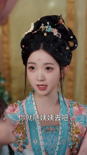 京城小福主,万物助我行(80集) 京城小福主,万物助我行(80集)精彩短剧上线