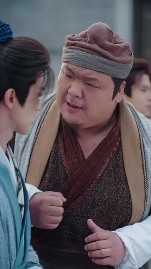 道爷要飞升（73集）看过的人都说好