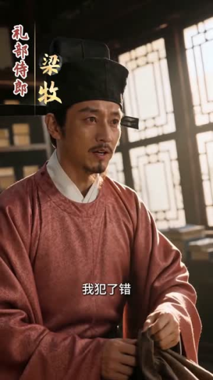 穿成奶猫后，暴君偷听我心声吃瓜（40集）最火爆的短剧