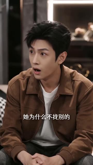 娶到老婆后我沦陷了(56集) 娶到老婆后我沦陷了(56集)百度网盘在线看