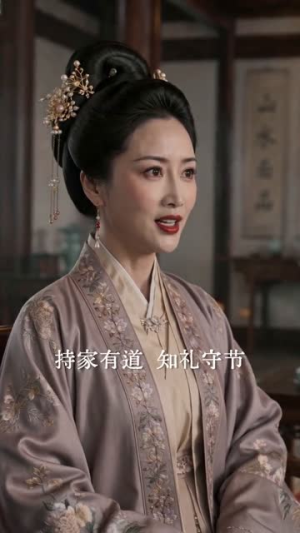 上错花轿嫁病弱权臣，被宠冠京城（66集）精彩不断免费看